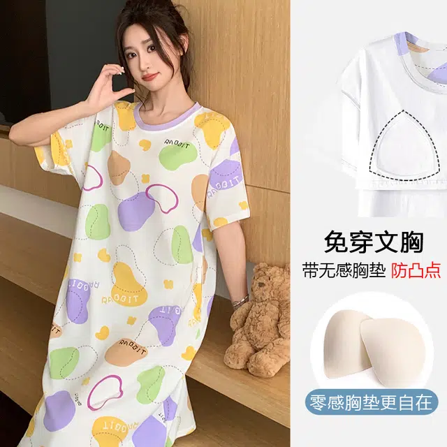 袋鼠 圆领简约舒适字母短袖睡裙 女款 白色