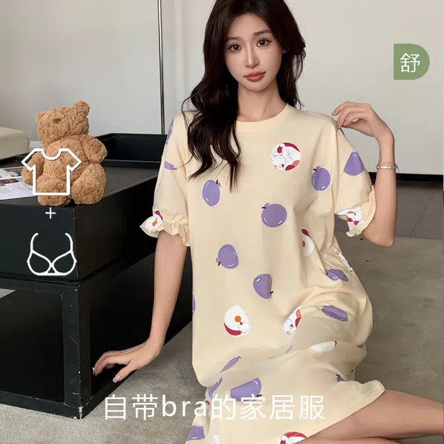 袋鼠 食物图案圆领舒适柔软亲肤带胸垫防凸点短袖睡裙 女款 杏色