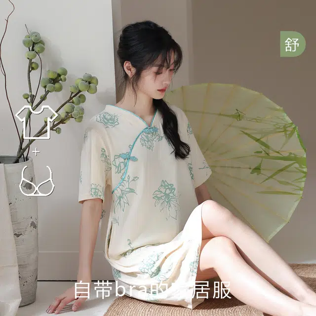 袋鼠 舒适亲肤微弹透气吸湿排汗短袖可居家休闲夏季睡裙 女款 杏色