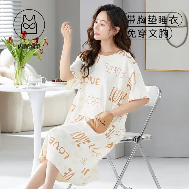 袋鼠 韩系纯色满印休闲居家舒适透气亲肤短袖裙带胸垫可外穿少女睡裙 女款 象牙白