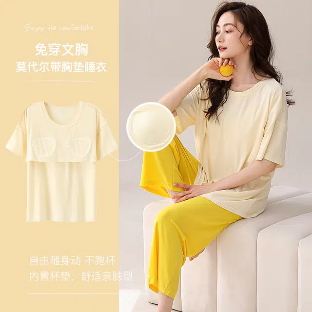 袋鼠 时尚简约纯色韩版亲肤带胸垫防凸点家居服可外穿短袖七分裤夏季睡衣套装 女款 黄色