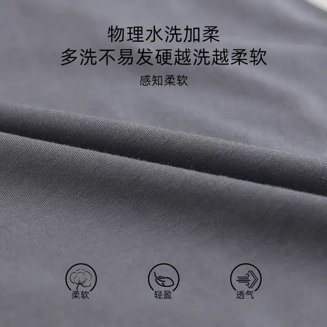袋鼠 透气细腻舒适排汗吸湿带胸垫防凸点亲肤柔软短袖不勒腹三分裤居家休闲可外穿睡衣套装 女款 铅色
