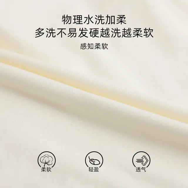 袋鼠 简约透气柔软舒适耐磨带胸垫防凸点亲肤短袖不勒腹七分裤休闲可外穿睡衣套装 女款