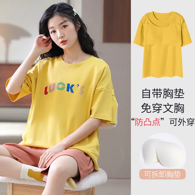 袋鼠 印花纯色小清新韩系简约时尚舒适透气轻薄亲肤短袖三分裤可外穿睡衣套装 女款 金色