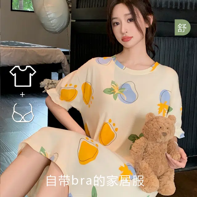 袋鼠 色块印花圆领柔软亲肤带胸垫防凸点短袖睡裙 女款 杏色