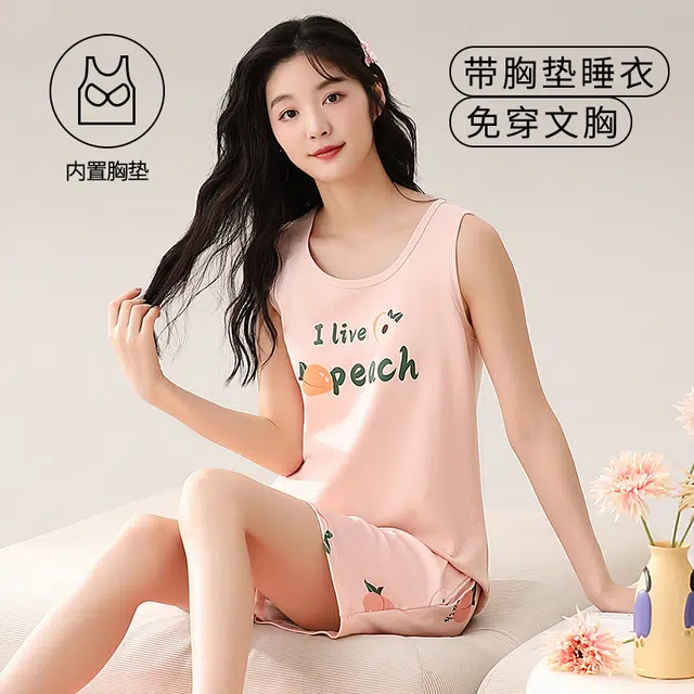 袋鼠 纯色卡通印花满印时尚休闲轻薄舒适背心带胸垫睡衣套装 女款 藕色
