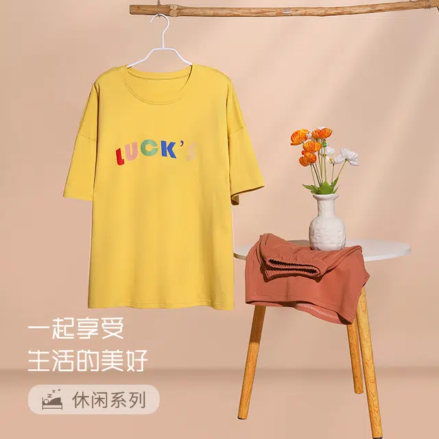 袋鼠 纯色印花薄款透气舒适短袖三分裤可外穿睡衣套装 女款 金色