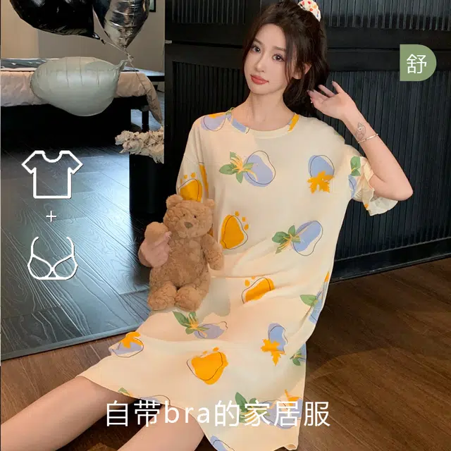 袋鼠 色块印花圆领柔软亲肤带胸垫防凸点短袖睡裙 女款 杏色