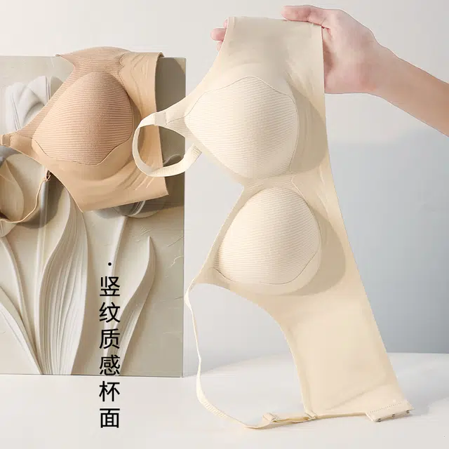 袋鼠 收副乳零束缚裸感立体杯聚拢承托提拉塑形文胸 女款