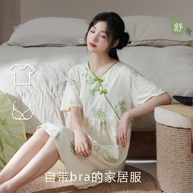 袋鼠 简约国风舒适亲肤微弹吸湿透气自带固定胸垫短袖裙休闲外穿睡裙 女款 杏色