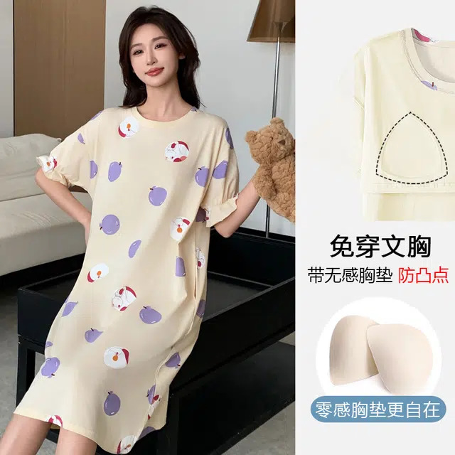 袋鼠 食物图案圆领舒适柔软亲肤带胸垫防凸点短袖睡裙 女款 杏色