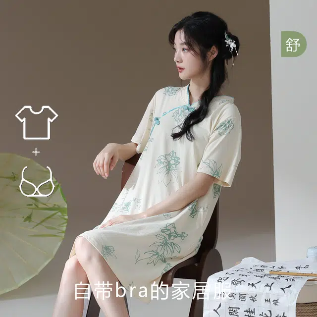 袋鼠 舒适亲肤微弹透气吸湿排汗短袖可居家休闲夏季睡裙 女款 杏色