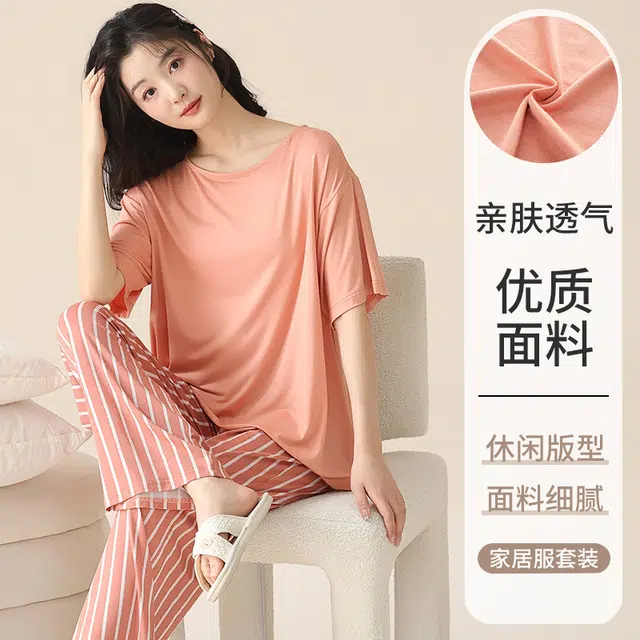 袋鼠 简约短袖条纹松紧腰长裤透气亲肤可外穿睡衣套装 女款 虾红