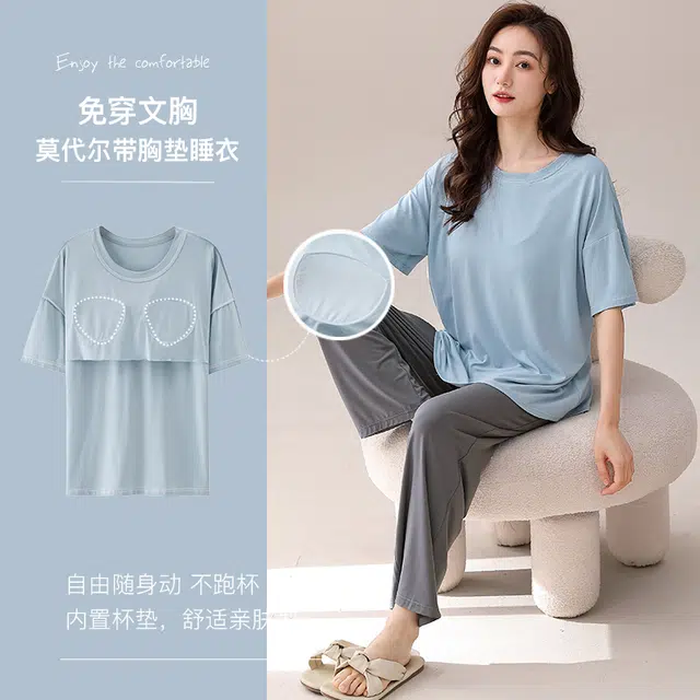 袋鼠 简约纯色时尚亲肤韩版带胸垫防凸点家居服可外穿短袖长裤夏季睡衣套装 女款 花色
