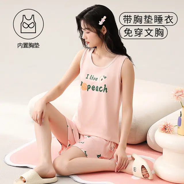 袋鼠 纯色卡通印花满印时尚休闲轻薄舒适背心带胸垫睡衣套装 女款 藕色