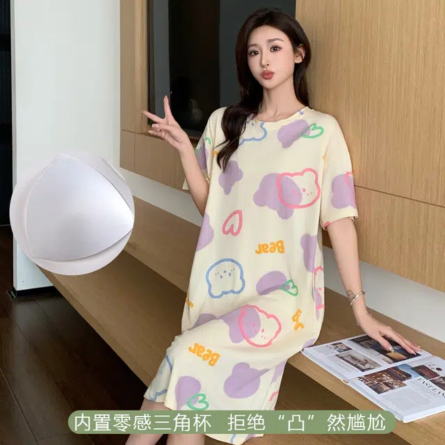 袋鼠 小熊色块爱心字母印花带胸垫透气短袖睡裙 女款 杏色