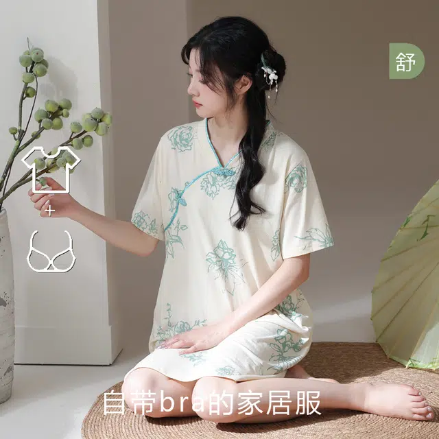 袋鼠 舒适亲肤微弹透气吸湿排汗短袖可居家休闲夏季睡裙 女款 杏色