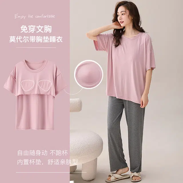 袋鼠 韩版简约时尚纯色亲肤带胸垫防凸点可外穿短袖七分裤睡衣套装 女款 花色