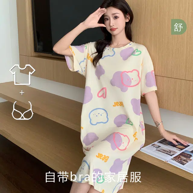 袋鼠 小熊色块爱心字母印花带胸垫透气短袖睡裙 女款 杏色