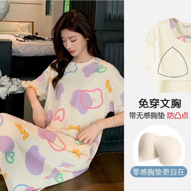 袋鼠 小熊色块爱心字母印花带胸垫透气短袖睡裙 女款 杏色