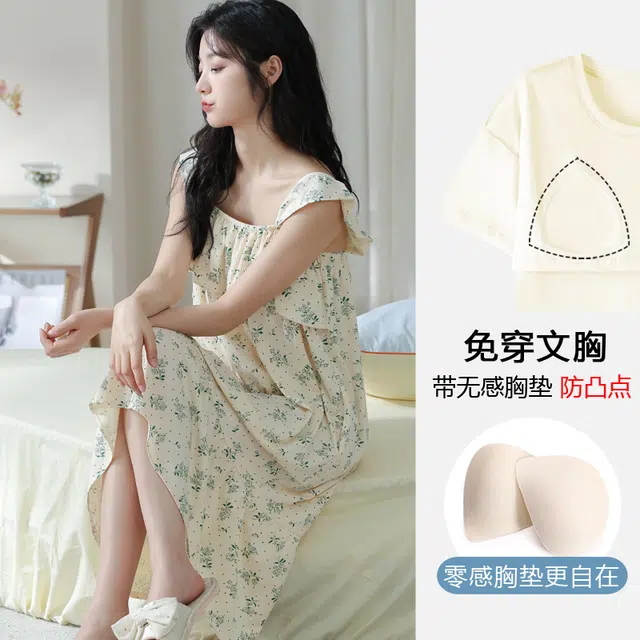 袋鼠 简约舒适柔软亲肤微弹带胸垫防凸点吸湿排汗透气吊带裙休闲外穿睡裙 女款 杏色