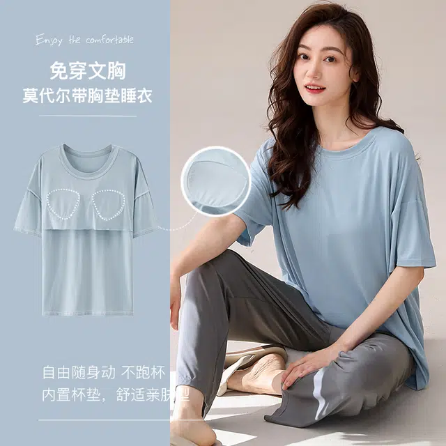 袋鼠 简约纯色时尚亲肤韩版带胸垫防凸点家居服可外穿短袖长裤夏季睡衣套装 女款 花色