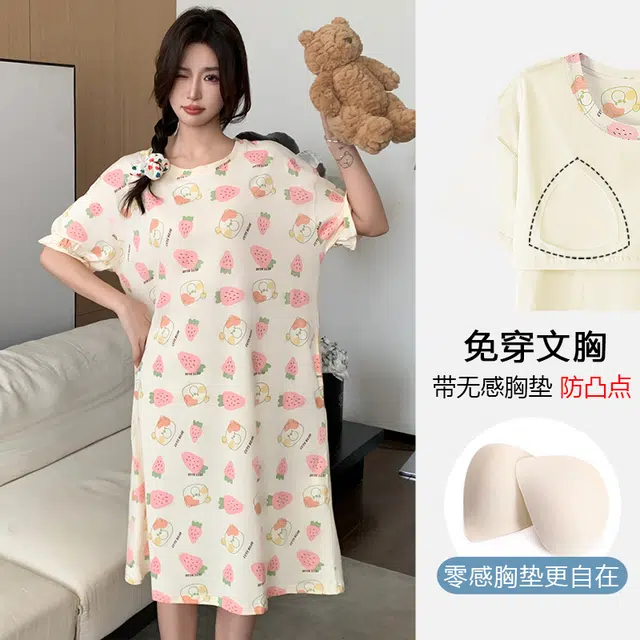 袋鼠 简约舒适柔软亲肤微弹带胸垫防凸点吸湿排汗透气短袖裙休闲外穿睡裙 女款 杏色