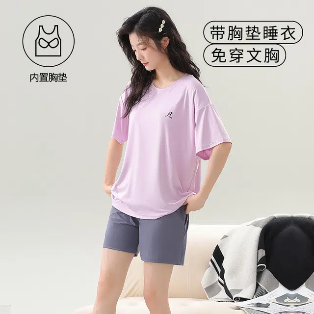 袋鼠 韩系居家休闲轻薄舒适透气亲肤纯色短袖三分短裤带胸垫防凸点可外穿少女睡衣套装 女款 浅紫色