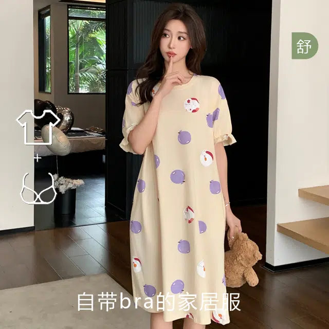 袋鼠 食物图案圆领舒适柔软亲肤带胸垫防凸点短袖睡裙 女款 杏色