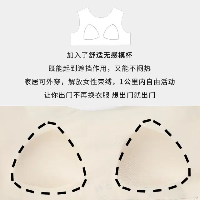 袋鼠 小清新时尚卡通短袖短裤舒适亲肤轻薄透气少女可外穿睡衣套装 女款 杏色