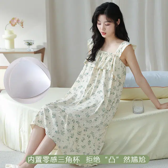 袋鼠 简约舒适柔软亲肤微弹带胸垫防凸点吸湿排汗透气吊带裙休闲外穿睡裙 女款 杏色