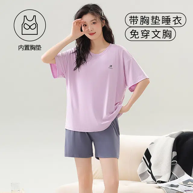 袋鼠 韩系居家休闲轻薄舒适透气亲肤纯色短袖三分短裤带胸垫防凸点可外穿少女睡衣套装 女款 浅紫色