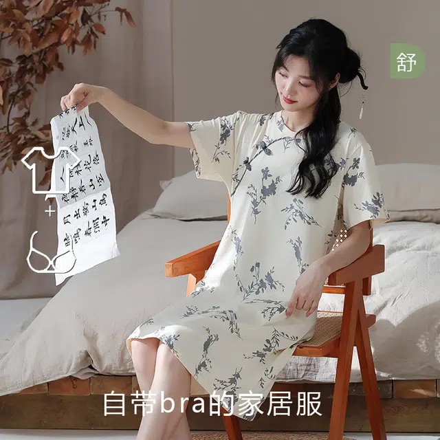 袋鼠 简约国风舒适亲肤高透气吸湿排汗自带固定胸垫防凸点短袖裙休闲外穿睡裙 女款 杏色