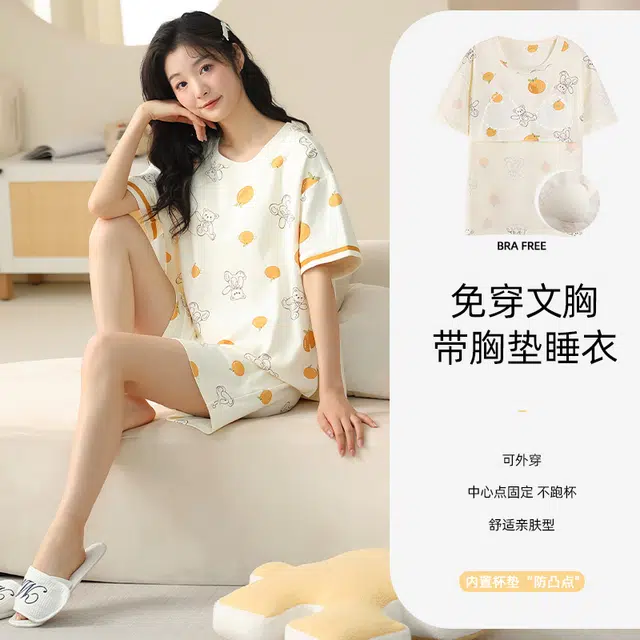 袋鼠 带胸垫防凸点亲肤短袖薄款透气三分裤睡衣套装 女款 杏色