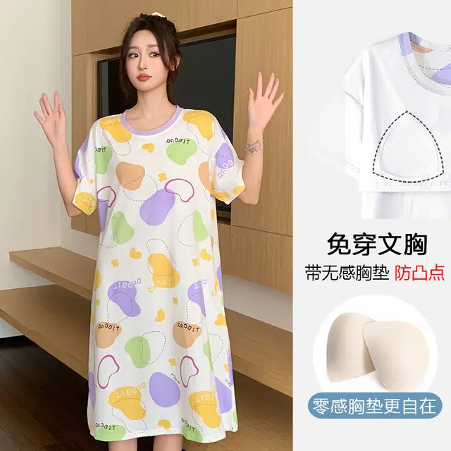 袋鼠 圆领简约舒适字母短袖睡裙 女款 白色