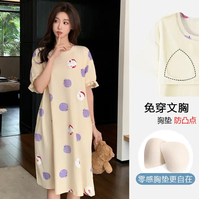 袋鼠 食物图案圆领舒适柔软亲肤带胸垫防凸点短袖睡裙 女款 杏色