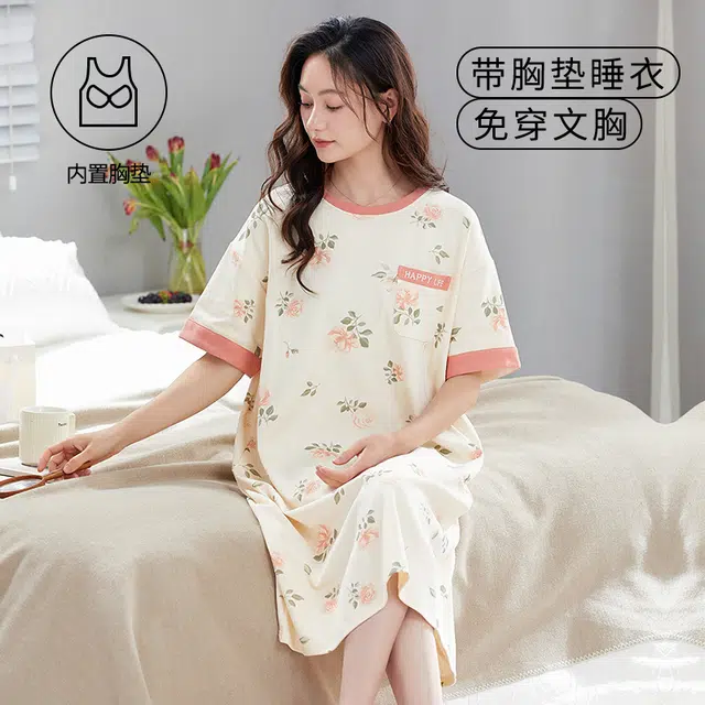 袋鼠 花卉满印休闲舒适透气短袖带胸垫可外穿睡裙 女款 乳白色