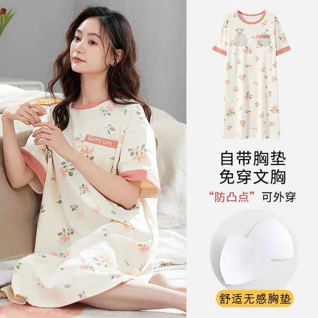 袋鼠 花卉满印休闲舒适透气短袖带胸垫可外穿睡裙 女款 乳白色