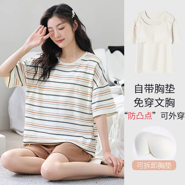 袋鼠 条纹小清新韩系简约时尚舒适透气轻薄亲肤短袖三分裤可外穿睡衣套装 女款 玫瑰金