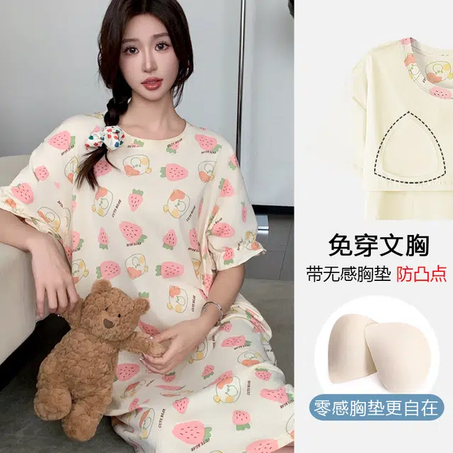袋鼠 简约舒适柔软亲肤微弹带胸垫防凸点吸湿排汗透气短袖裙休闲外穿睡裙 女款 杏色