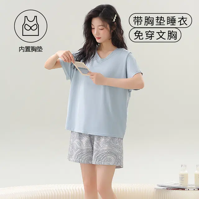 袋鼠 韩系居家休闲轻薄舒适透气亲肤纯色短袖三分短裤带胸垫防凸点可外穿少女睡衣套装 女款 浅蓝色