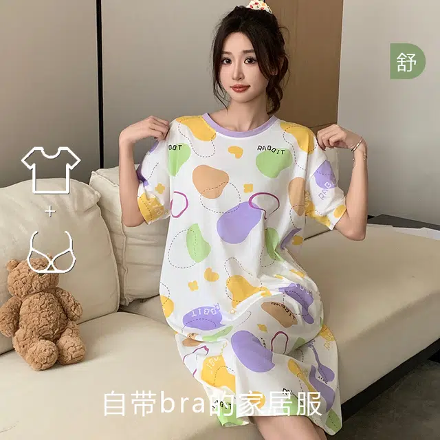 袋鼠 圆领简约舒适字母短袖睡裙 女款 白色