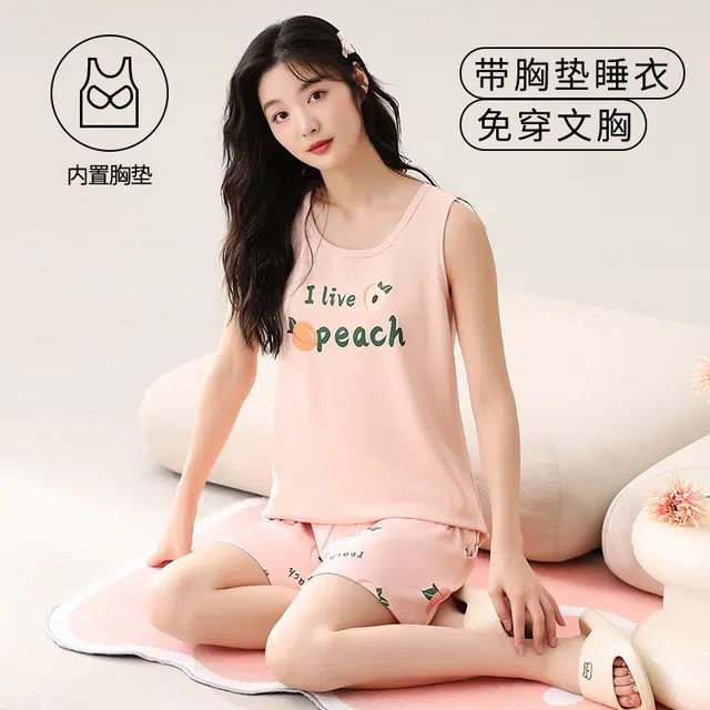 袋鼠 纯色卡通印花满印时尚休闲轻薄舒适背心带胸垫睡衣套装 女款 藕色