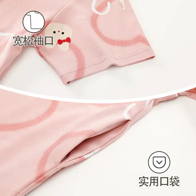 袋鼠 休闲纯色印花满印清新韩系薄款短袖带胸垫居家可外穿睡裙 女款 藕色