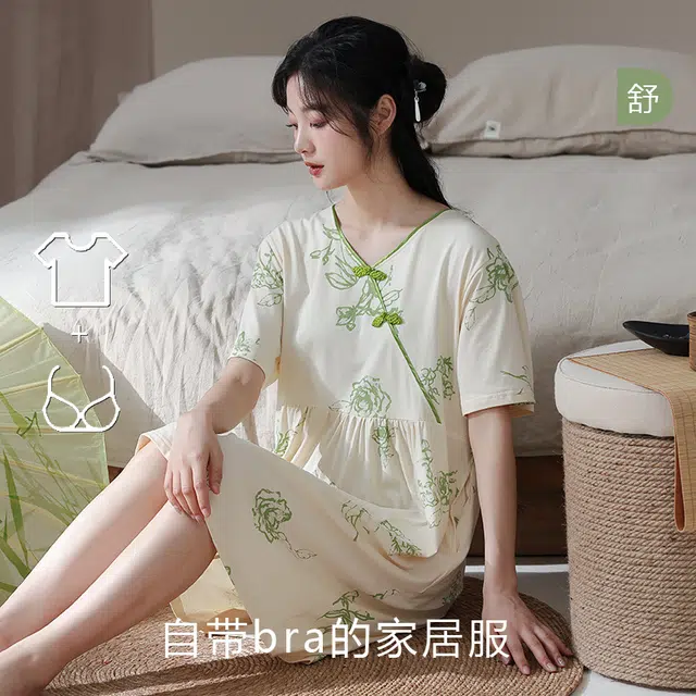 袋鼠 简约国风舒适亲肤微弹吸湿透气自带固定胸垫短袖裙休闲外穿睡裙 女款 杏色