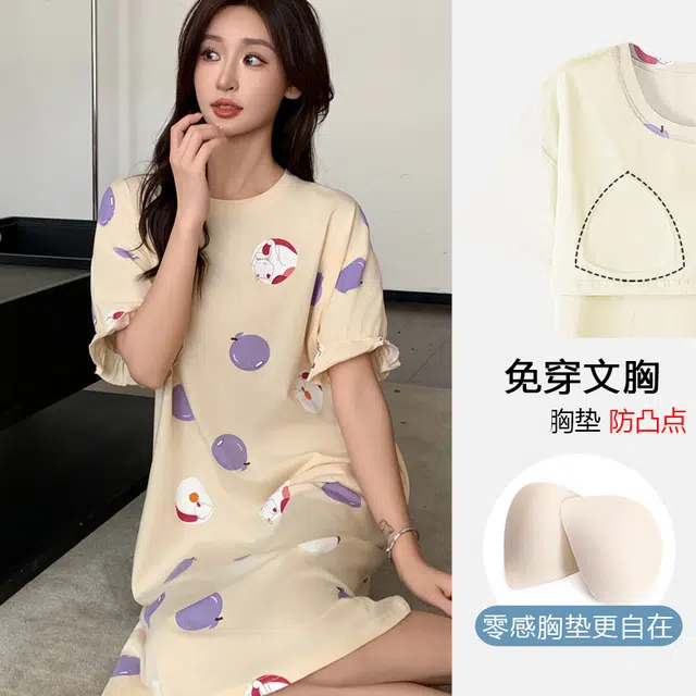 袋鼠 食物图案圆领舒适柔软亲肤带胸垫防凸点短袖睡裙 女款 杏色