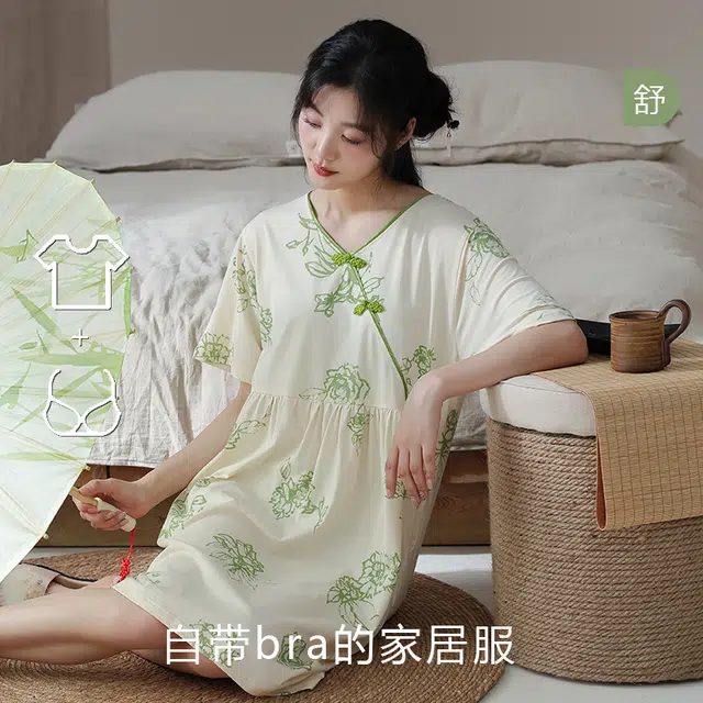 袋鼠 简约国风舒适亲肤微弹吸湿透气自带固定胸垫短袖裙休闲外穿睡裙 女款 杏色