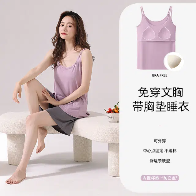 袋鼠 舒适柔软亲肤丝滑细腻微弹透气耐磨吸湿排汗带胸垫防凸点吊带弹力裤腰不勒腹居家休闲可外穿睡衣套装 女款 淡紫色