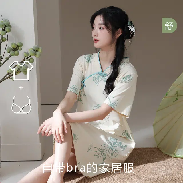 袋鼠 舒适亲肤微弹透气吸湿排汗短袖可居家休闲夏季睡裙 女款 杏色
