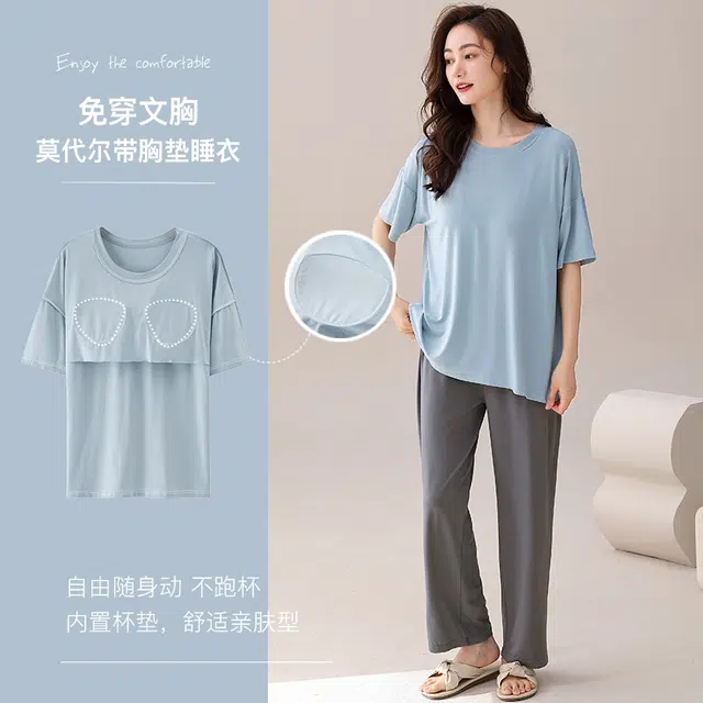 袋鼠 简约纯色时尚亲肤韩版带胸垫防凸点家居服可外穿短袖长裤夏季睡衣套装 女款 花色